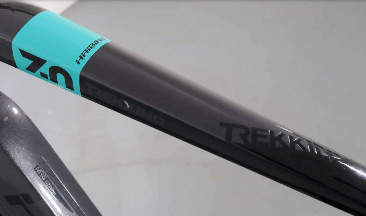 Haibike TREKKING 7    Año 2022